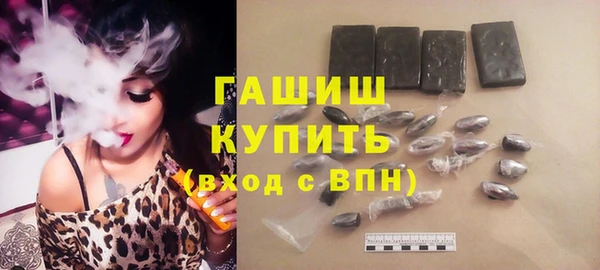 прущая мука Тутаев