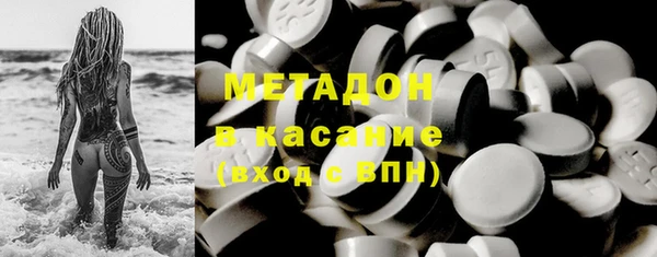 бутират Тында
