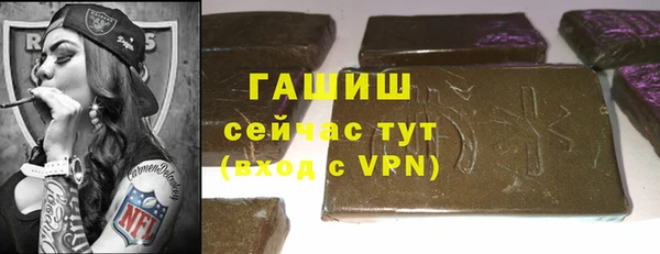 прущий лед Богородицк