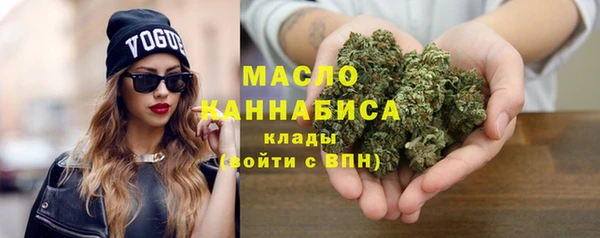 jwh Усинск