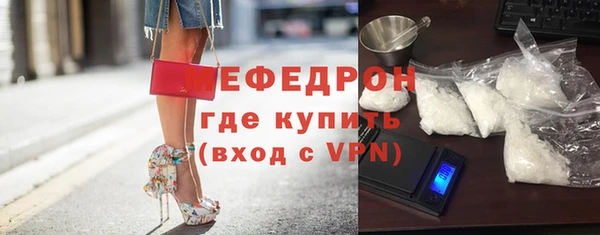 прущий лед Туринск