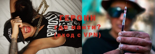 прущий лед Богородицк