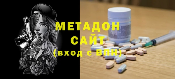прущий лед Туринск