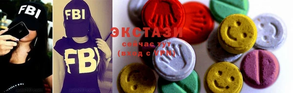прущая мука Тутаев