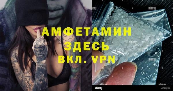 бутират Тында