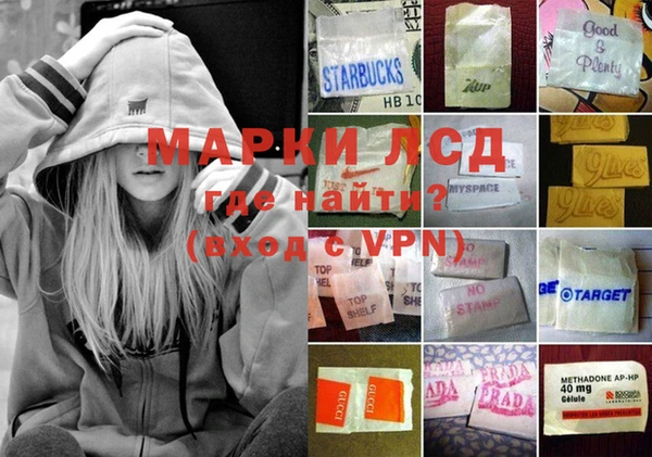 а пвп мука Богородск